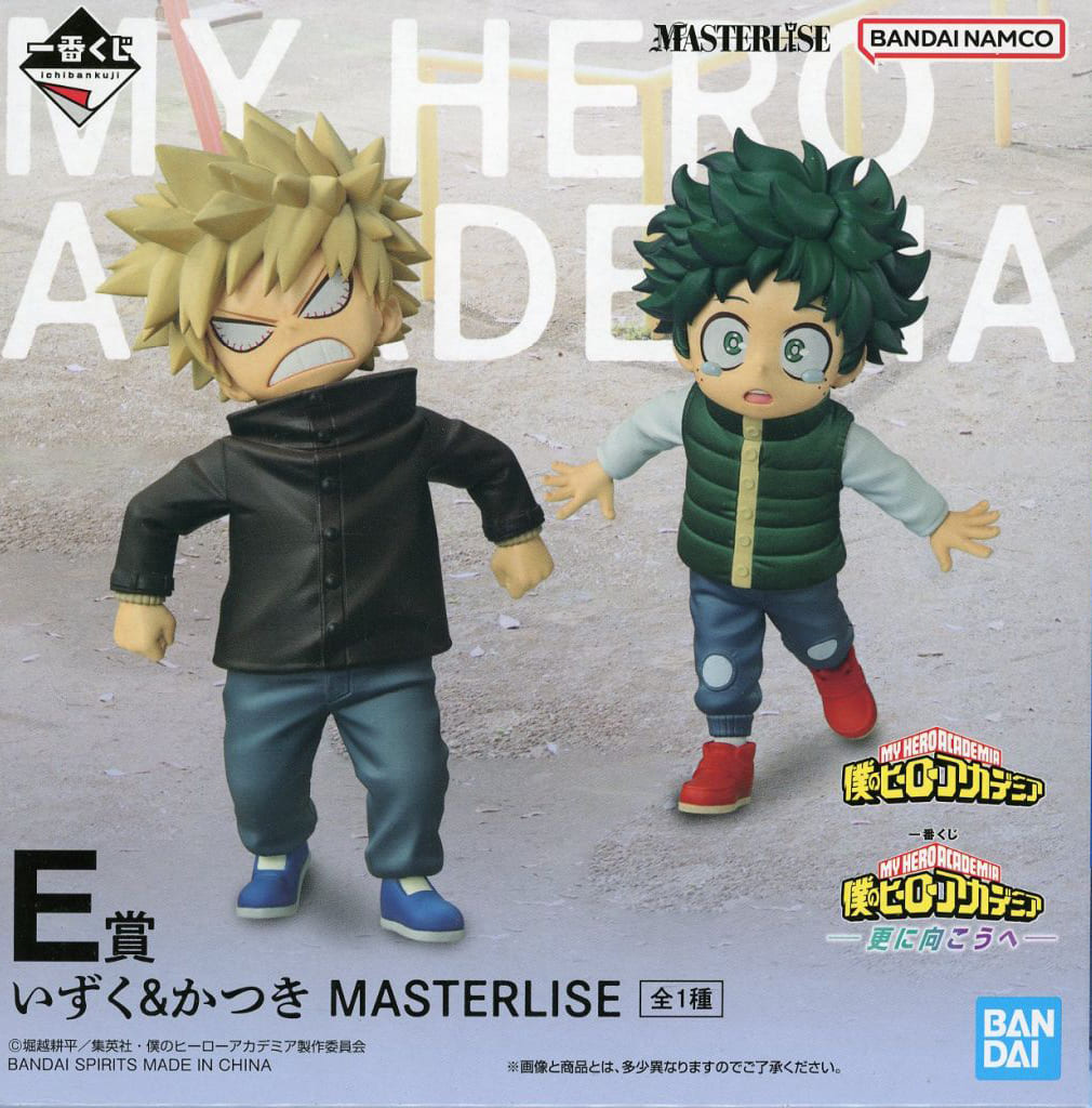 Izuku & Katsuki My Hero Academia MASTERLISE E Prize Figures
