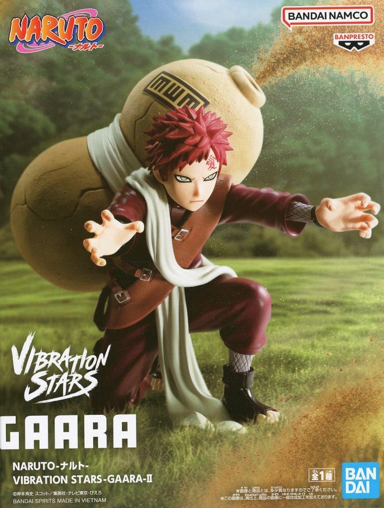 NARUTO VIBRATION STARS Gaara II Banpresto Prize Figure, Approx. 11 cm, Pre-owned