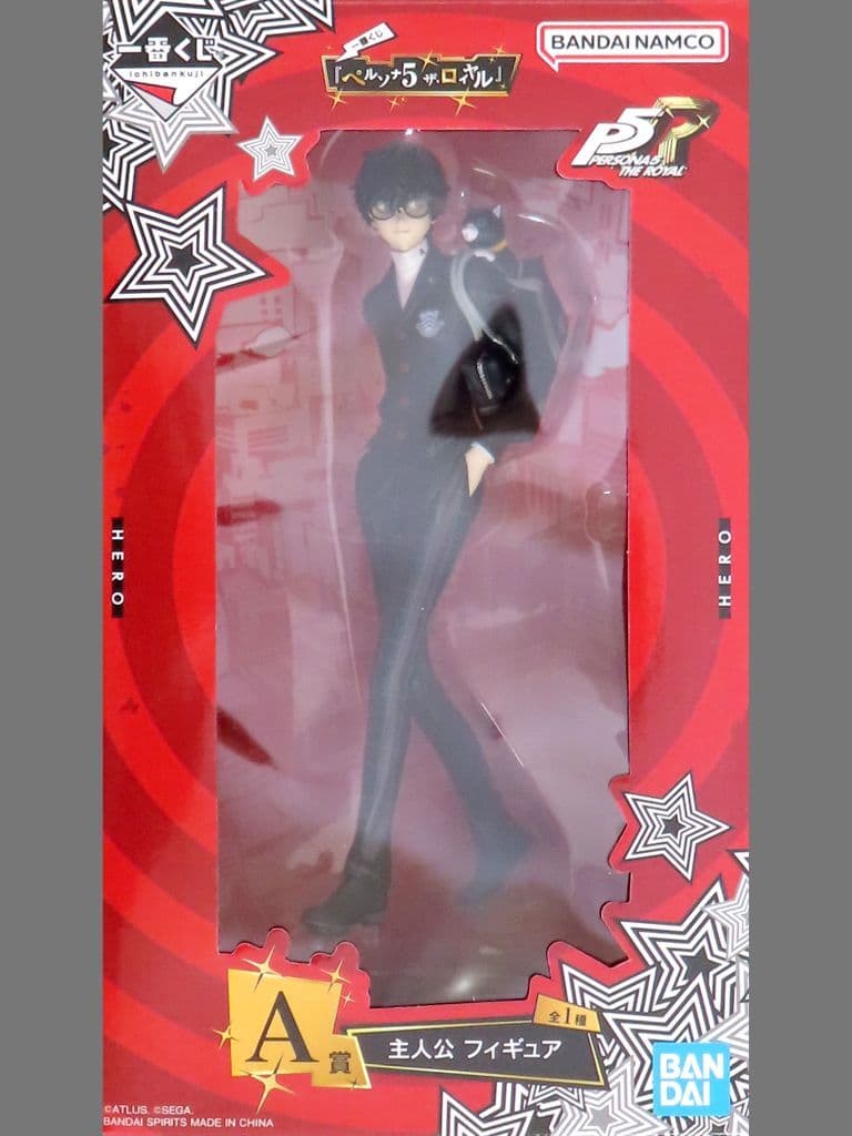 Persona 5 The Royal Protagonist A Prize Figure