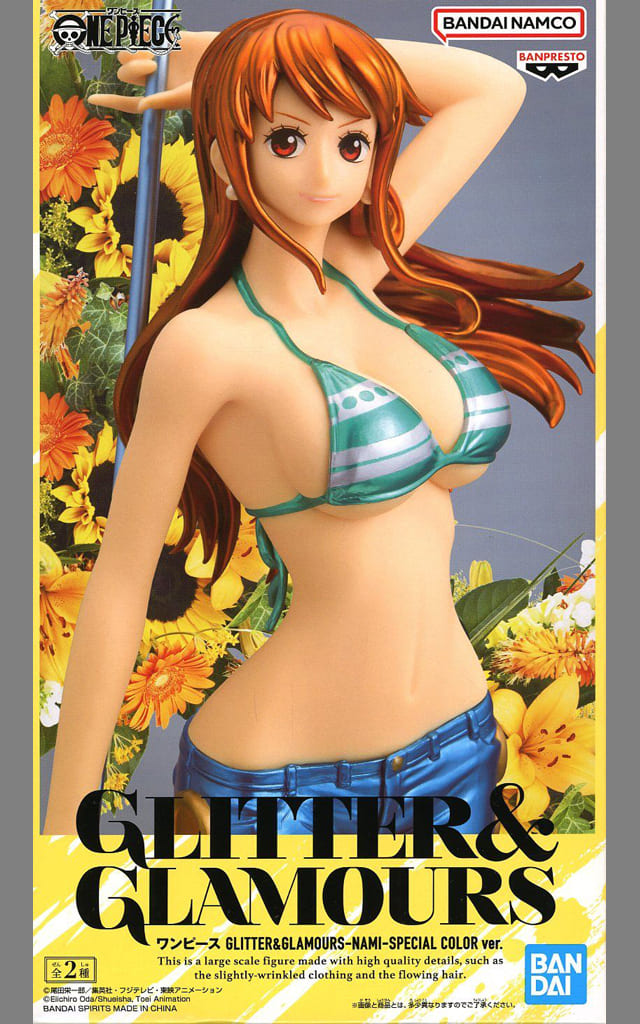 One Piece Nami Figure GLITTER & GLAMOURS Special Color Ver. Approx. 27 cm