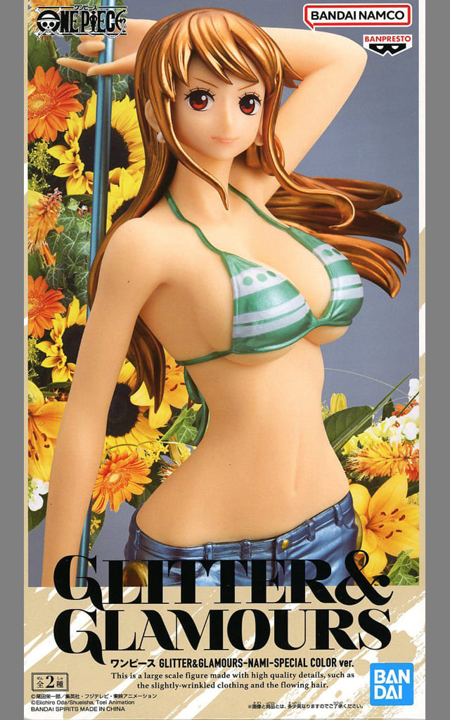 One Piece Nami B Gray Pants Figure GLITTER & GLAMOURS Special Color Ver.