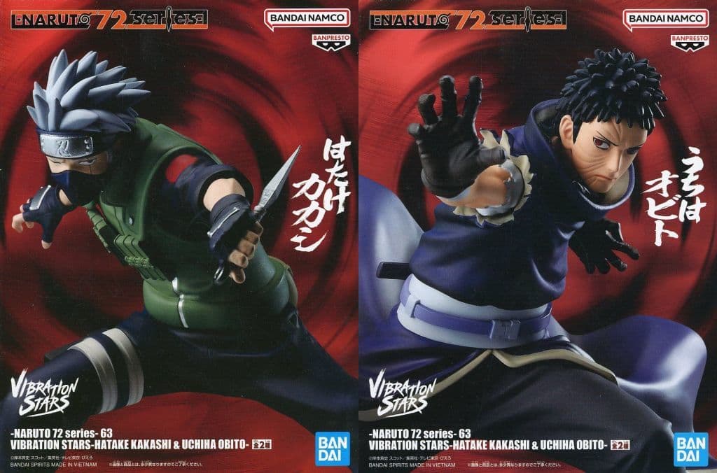 NARUTO VIBRATION STARS Kakashi & Obito 2-Figure Set