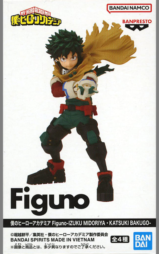 My Hero Academia Figuno Izuku Midoriya A Delaware Smash Figure
