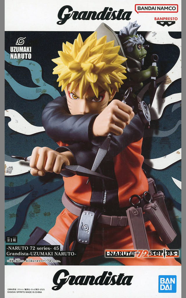 NARUTO Grandista Naruto Uzumaki & Fukasaku Figure