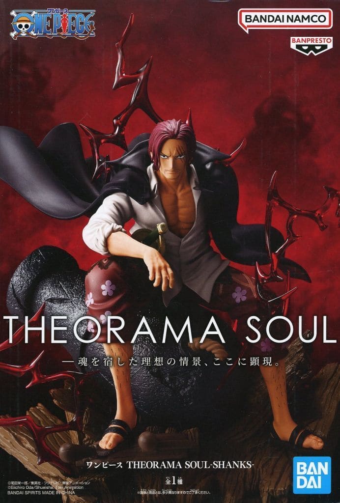 Shanks One Piece THEORAMA SOUL Figure