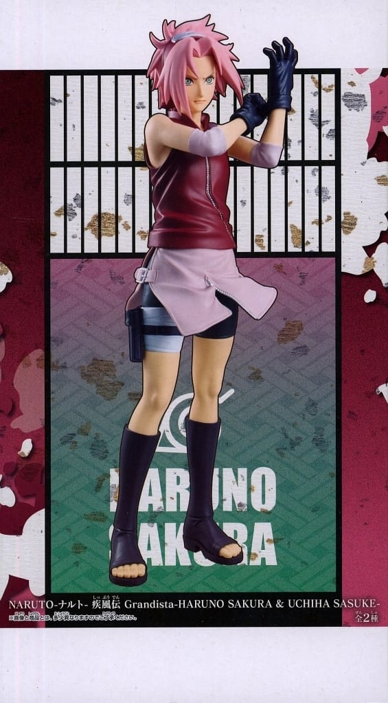 Grandista Sakura Haruno & Sasuke Uchiha Figure - Naruto Shippuden