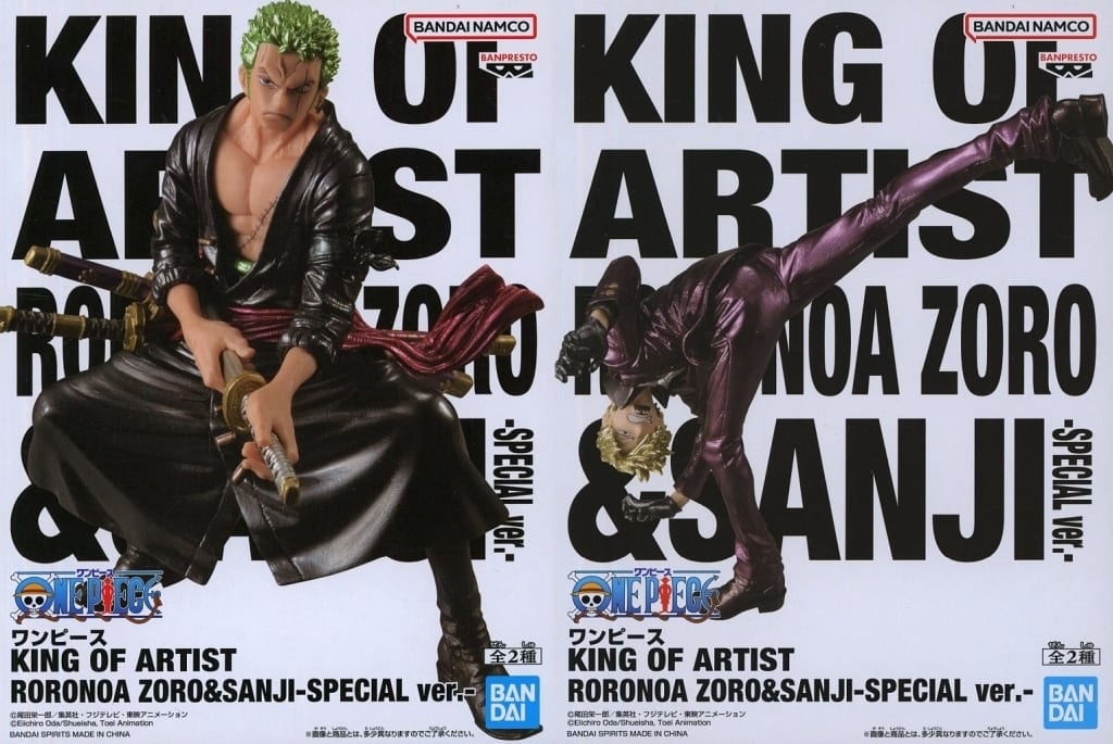 One Piece KING OF ARTIST Zoro & Sanji Special Ver. Set of 2