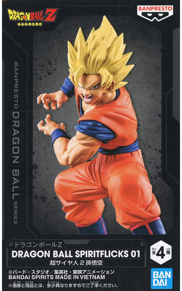 Super Saiyan 2 Son Goku Dragon Ball SPIRITFLICKS 01 Figure