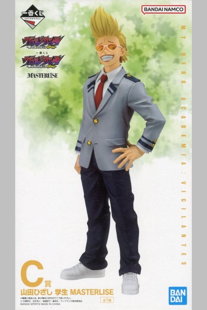 Hizashi Yamada Student MASTERLISE C Prize Figure - My Hero Academia: Vigilantes