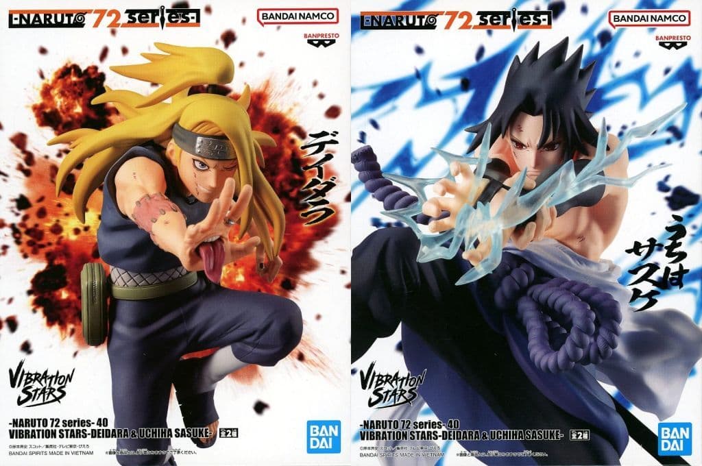 Naruto VIBRATION STARS Deidara & Sasuke Uchiha Figure Set of 2