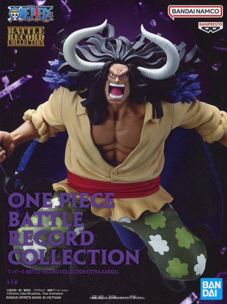 Kaido One Piece BATTLE RECORD COLLECTION EXTRA-KAIDOU Figure