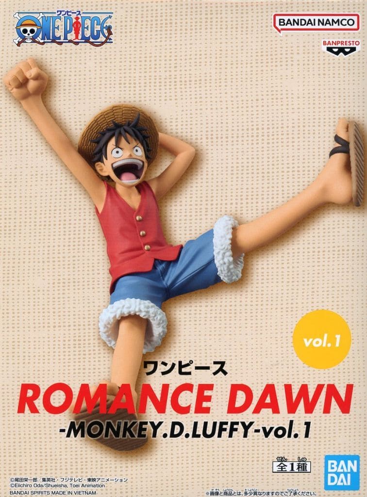 Monkey D. Luffy One Piece ROMANCE DAWN Figure Vol. 1