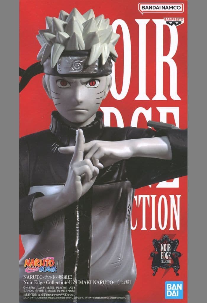 Naruto Uzumaki Figure NARUTO: Shippuden Noir Edge Collection - Naruto Shippuden