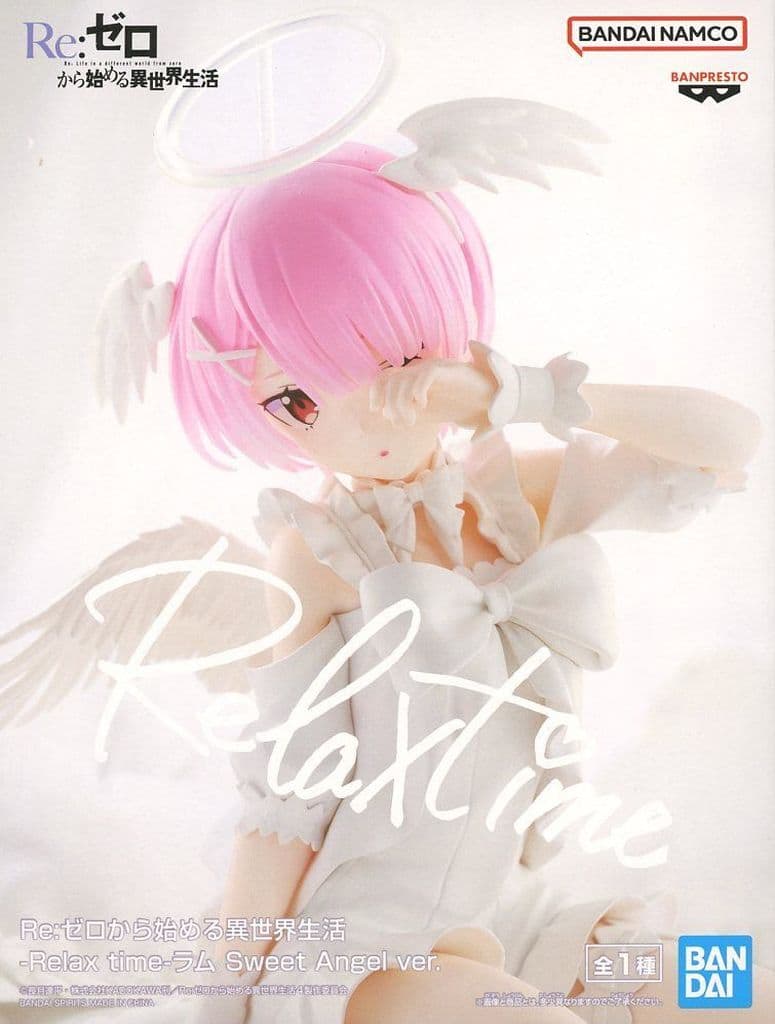 Ram:Zero -Starting Life in Another World- Relax time Sweet Angel Figure