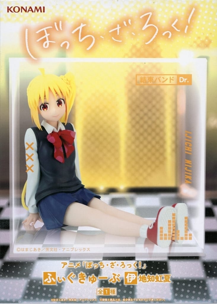 Nijika Ijichi Bocchi the Rock! FiguCube Figure