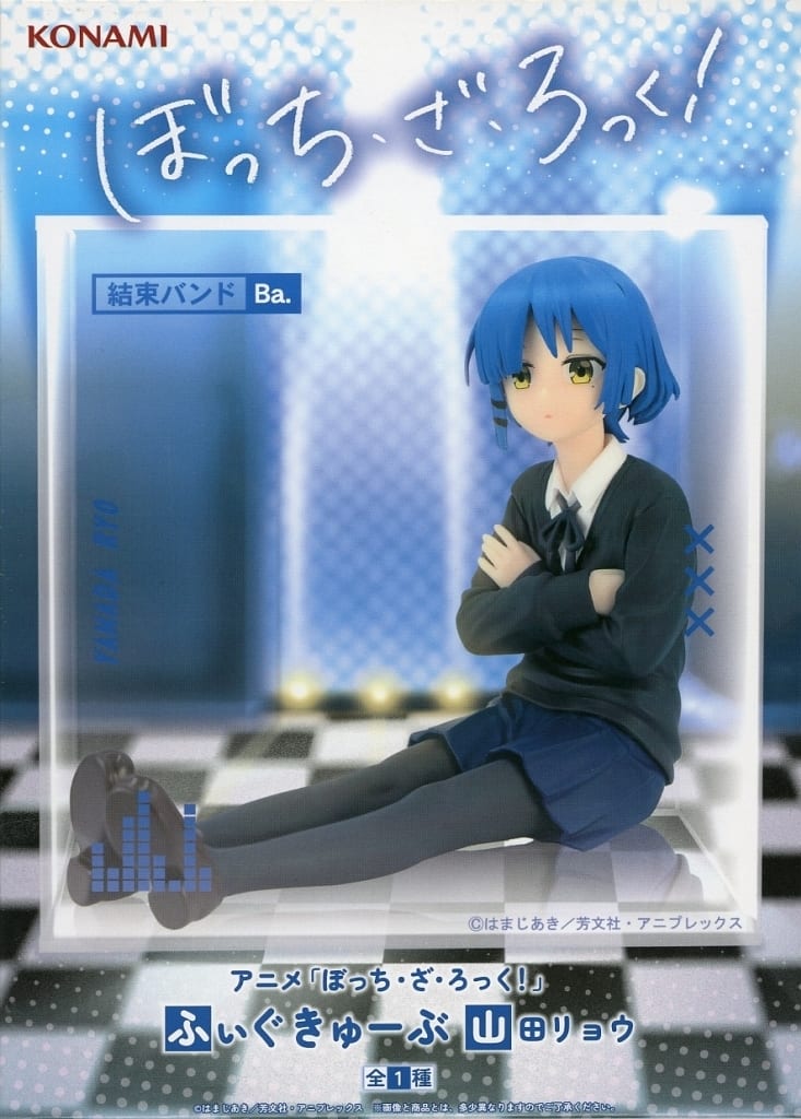 Yamada Ryo Bocchi the Rock! Figcube Figure