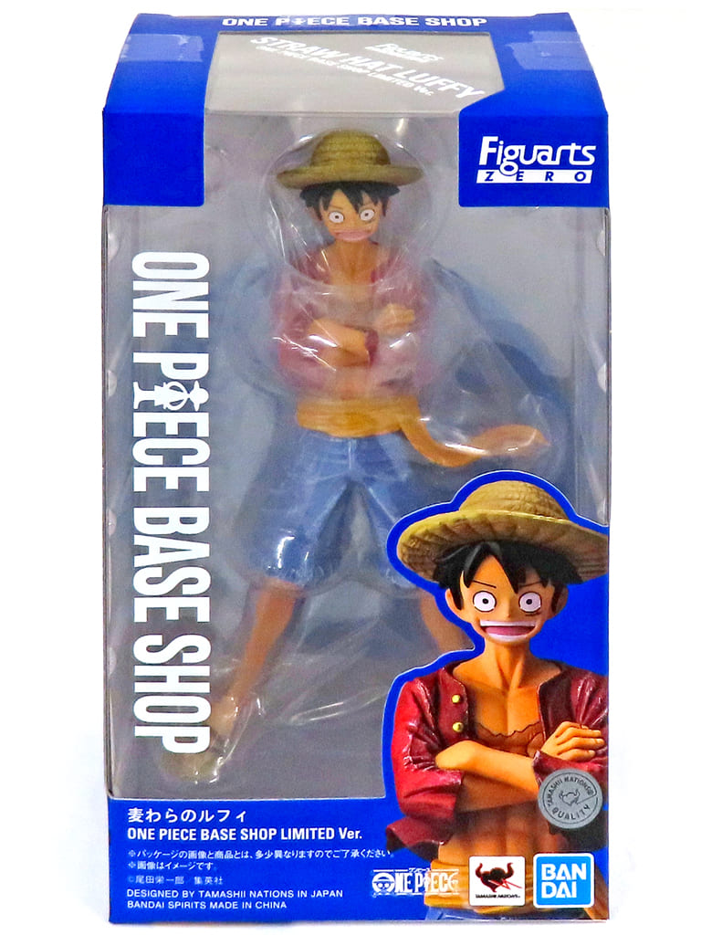 Figuarts ZERO Straw Hat Luffy ONE PIECE BASE SHOP LIMITED Ver.