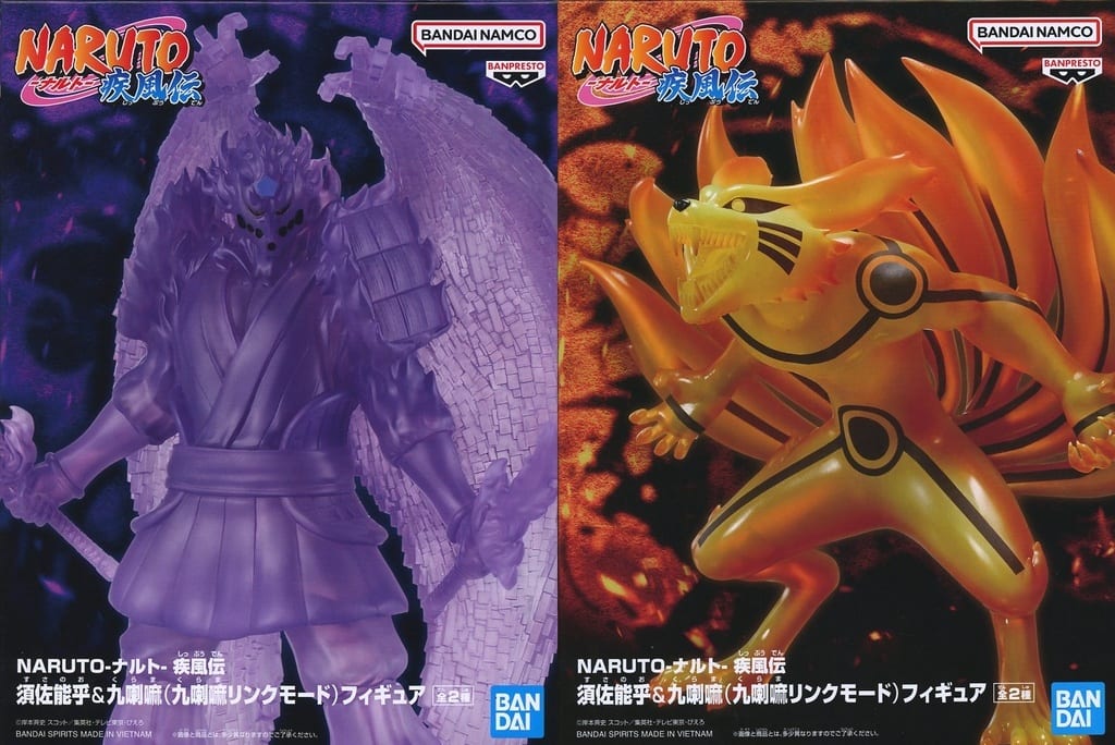 NARUTO Shippuden Banpresto Figure Set of 2 - Complete Collection, Pre-Owned