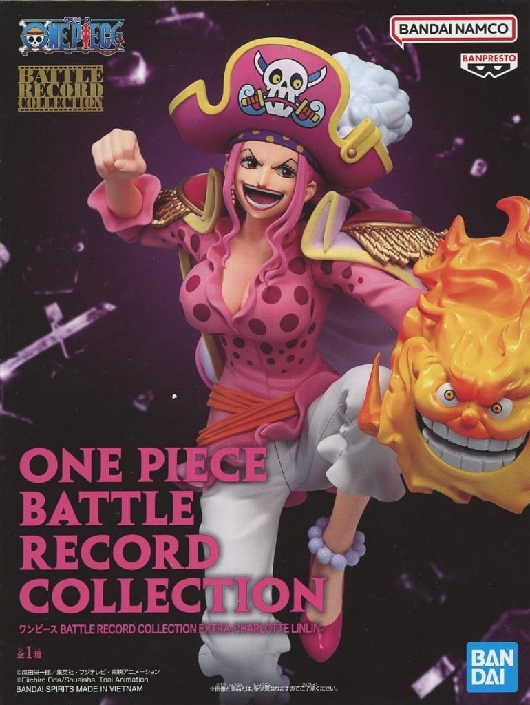 One Piece Charlotte Linlin (Big Mom) Battle Record Collection Figure