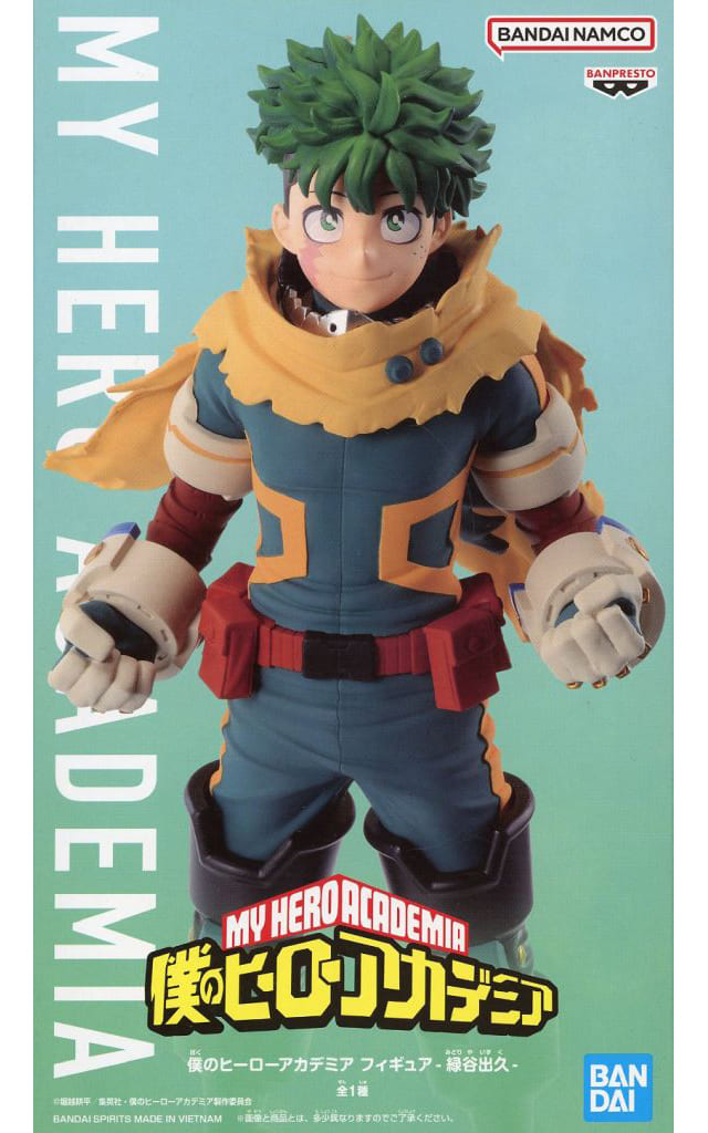 Izuku Midoriya My Hero Academia Figure Approx. 22 cm