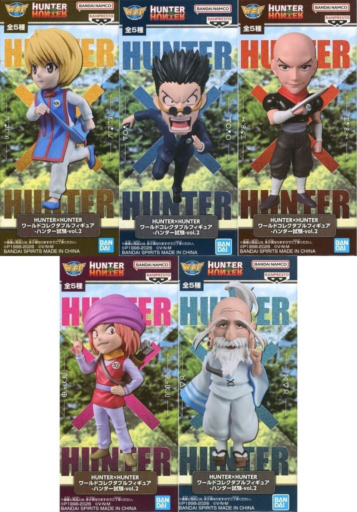 HUNTER×HUNTER World Collectable Figure Hunter Exam vol.2 5-Item Set