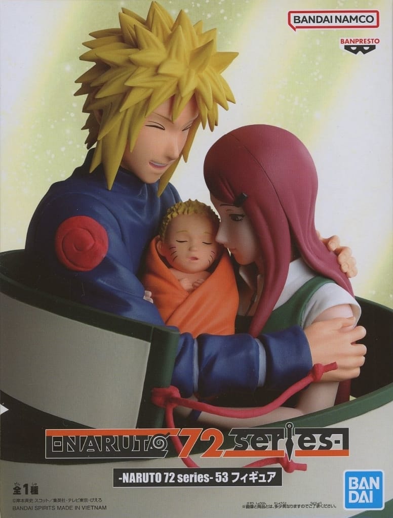 Minato Namikaze - NARUTO 72 Series 53 Minato, Kushina & Naruto Bust-Up Figure