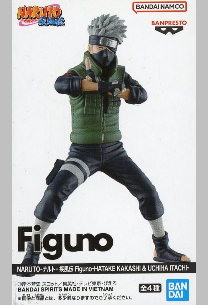 Figuno Kakashi Hatake A (Kunai) Figure - Naruto: Shippuden - Naruto Shippuden