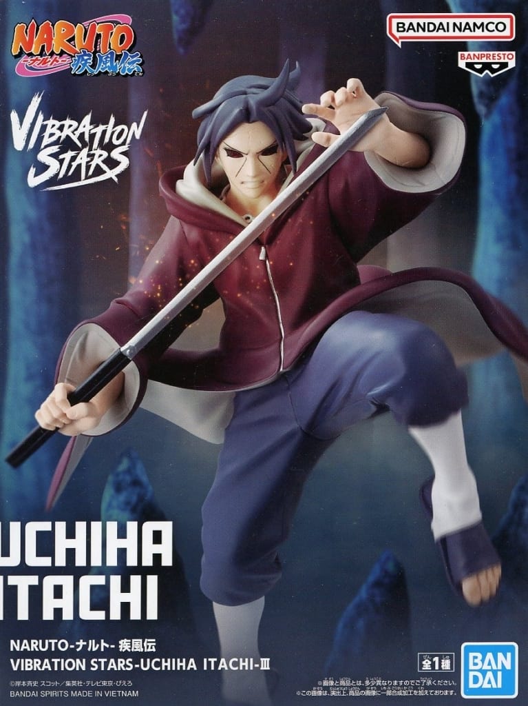 Itachi Uchiha VIBRATION STARS III Figure – Naruto: Shippuden