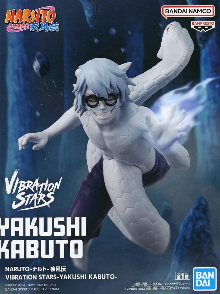 Yakushi Kabuto VIBRATION STARS Figure - Naruto: Shippuden