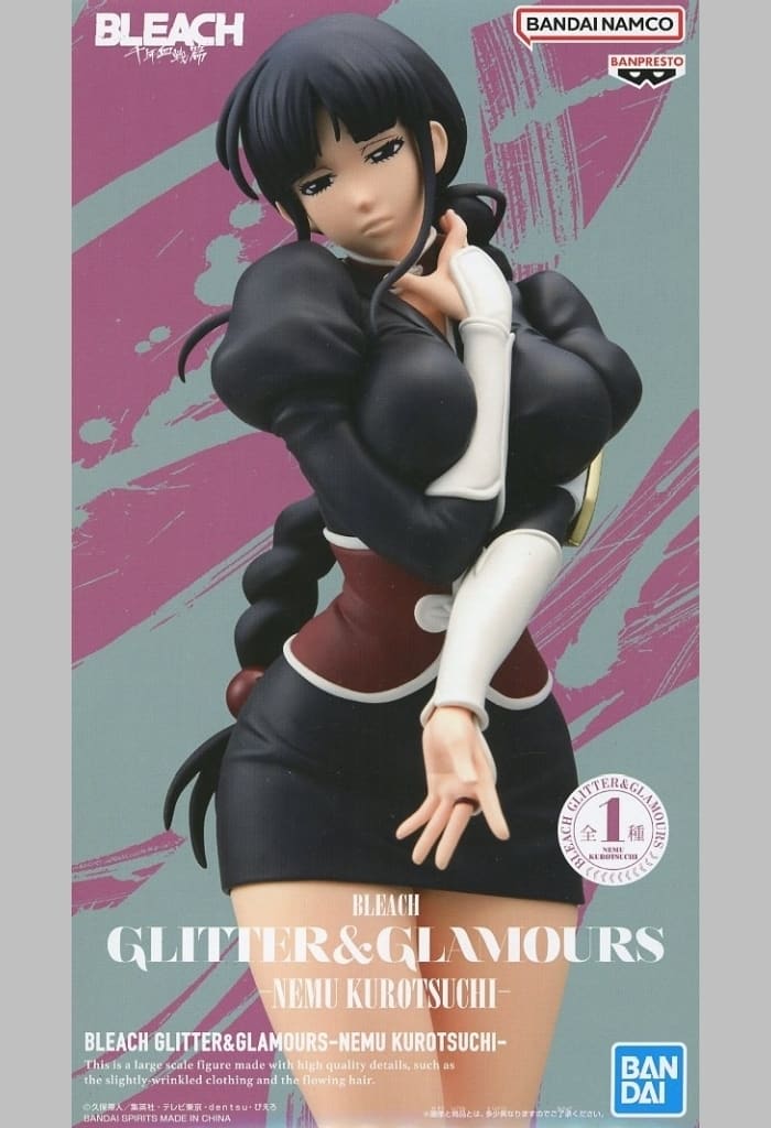 BLEACH Nemu Kurotsuchi GLITTER & GLAMOURS Figure