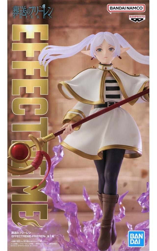 EFFECTREME Figure from Frieren Anime - Approx. 20 cm Used Prize Figure by Banpresto