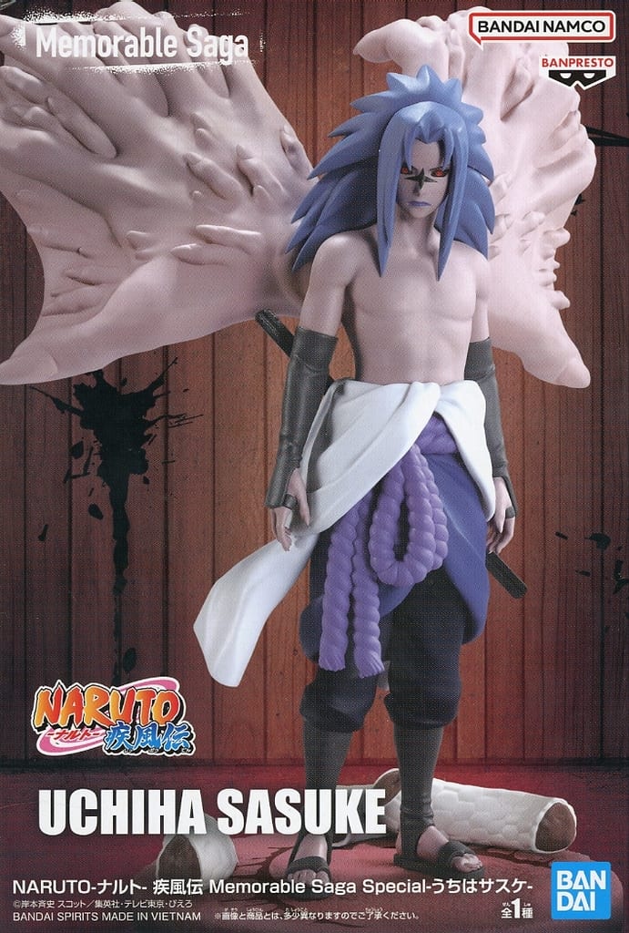 Sasuke Uchiha NARUTO Shippuden Memorable Saga Special Figure