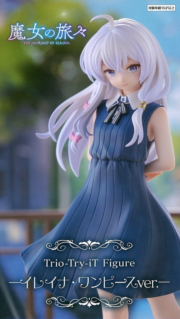 Elaina The Journey of Elaina Trio-Try-iT Figure One-Piece Ver. - One Piece
