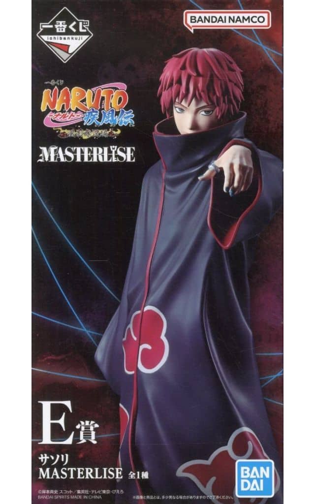 NARUTO Shippuden Sasori MASTERLISE E Prize Figure