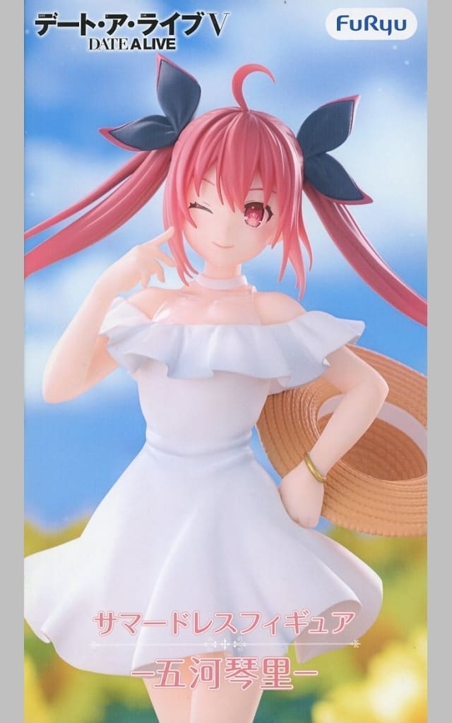 Kotori Itsuka Summer Dress Figure - Date A Live V
