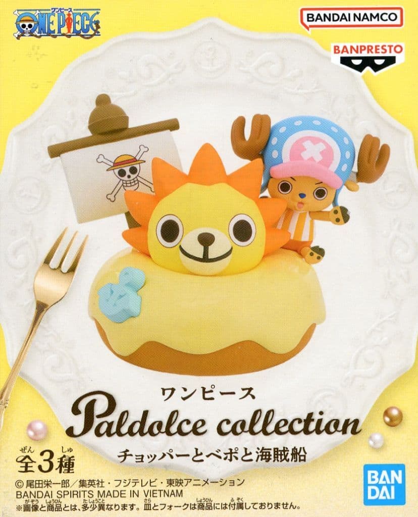 One Piece Paldolce Collection Tony Tony Chopper B Figure