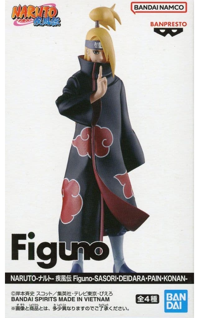 Deidara Naruto: Shippuden Figuno Figure Approx. 11 cm