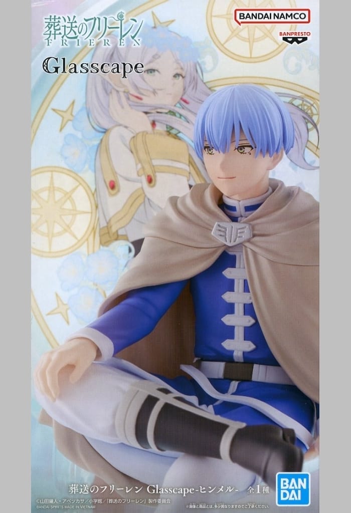 Glasscape Figure from Frieren Anime, Approx. 15 cm, Used Prize Figure by Banpresto