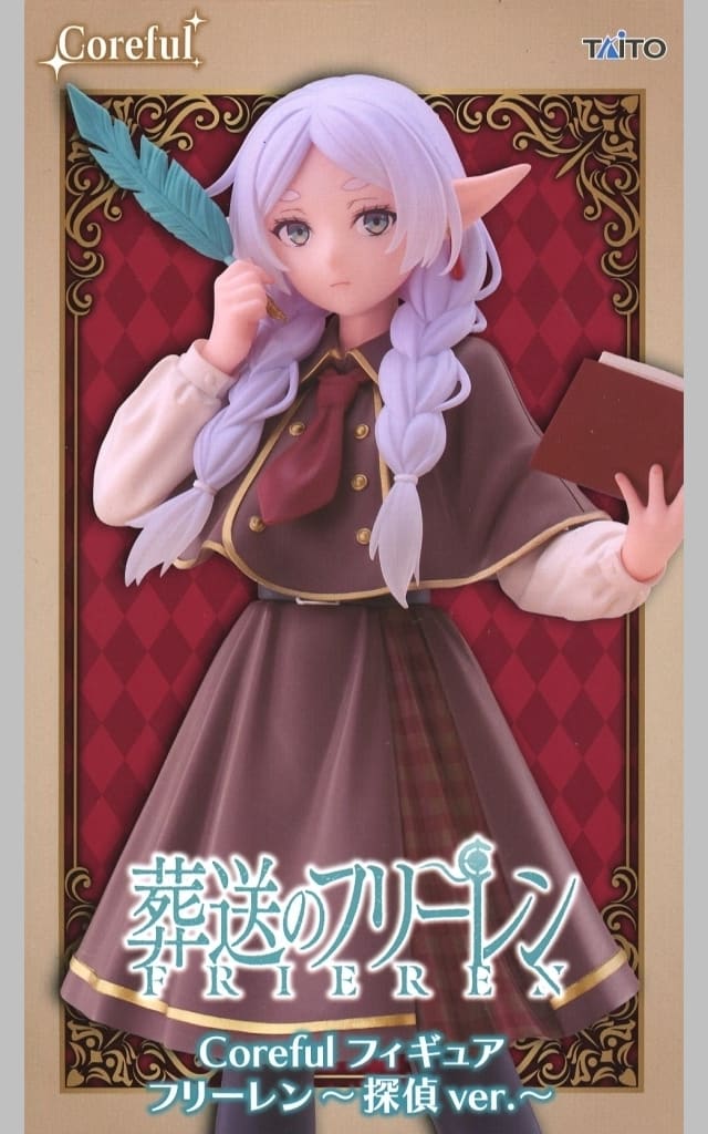 Coreful Figure Detective Version from Frieren Anime, Approx. 18 cm, Used