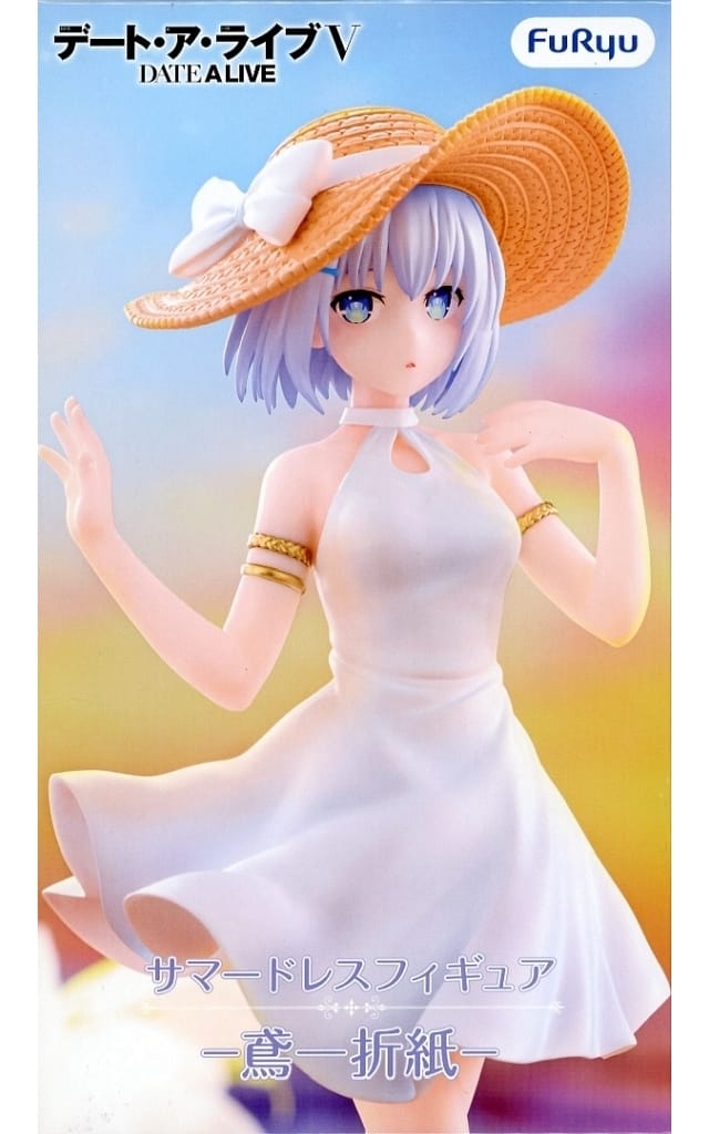 Origami Tobiichi Date A Live V Summer Dress Figure