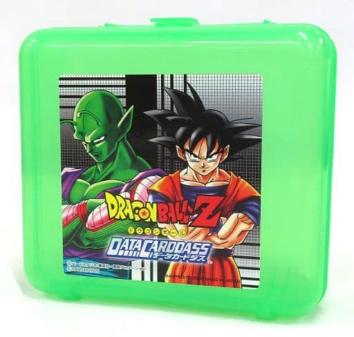Dragon Ball Z Deita Carddass Case E Green Banpresto Amusement Prize Collectible