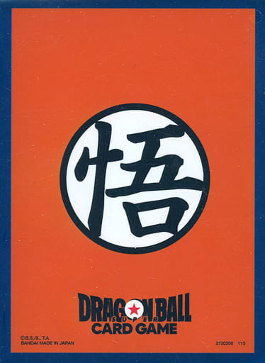 Son Goku Dragon Ball Super Official Card Sleeves, 64-Pack, Bandai