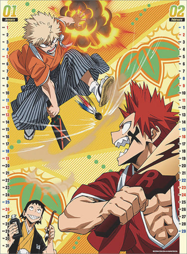 My Hero Academia 2020 Calendar - A2 7-Sheet Ensky Pre-Owned Japanese Edition