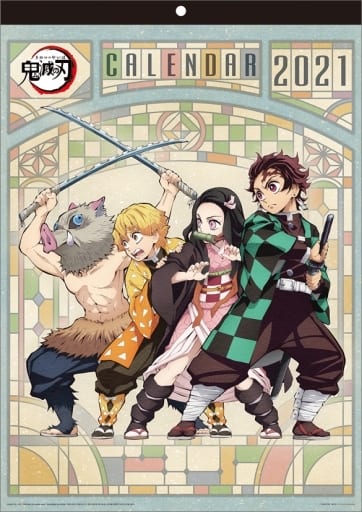 Demon Slayer 2021 Wall Calendar B3
