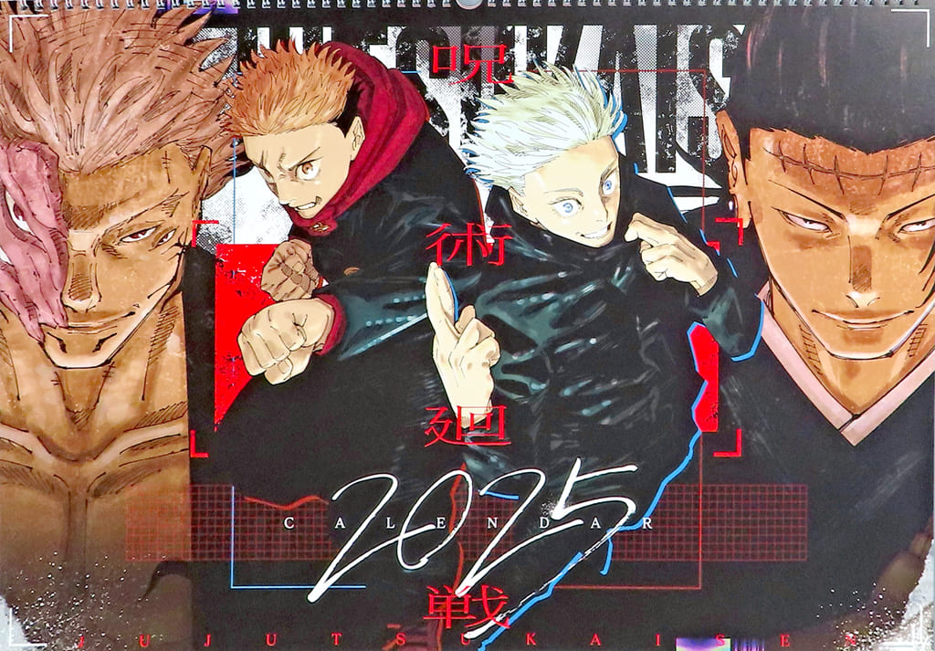 Jujutsu Kaisen 2025 Comic Calendar (Large Format)