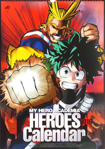 My Hero Academia 2016 Comic Calendar B3 8-Sheet Edition by Shueisha - Pre-owned