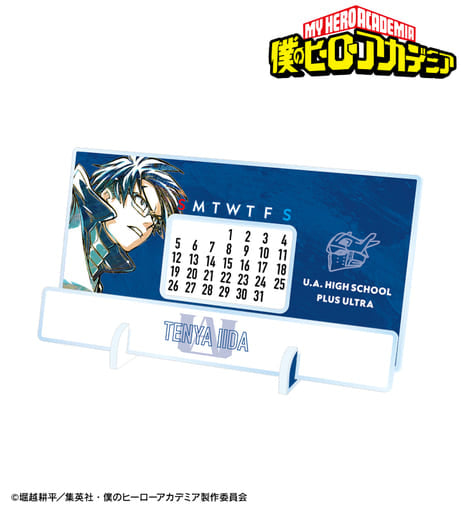 Tenya Iida Ani-Art Desktop Acrylic Perpetual Calendar - My Hero Academia (ARMA BIANCA) Pre-owned