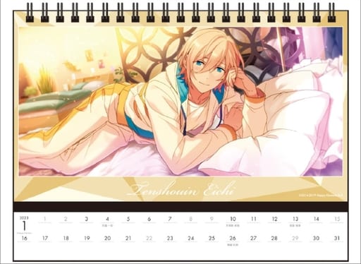 Ensemble Stars!! 2023 Desktop Calendar
