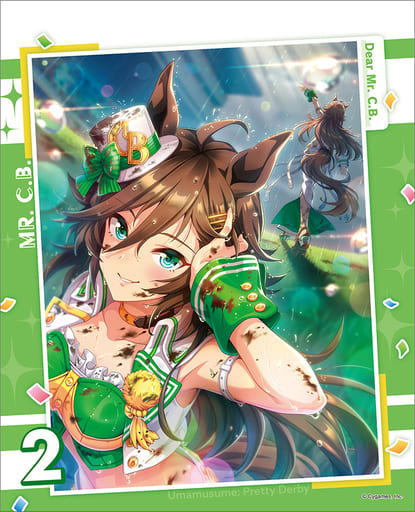 Umamusume Pretty Derby 31-Day Perpetual Flip Calendar (Ensky) - Support Card Illustrations, 210×170mm, Pre-owned