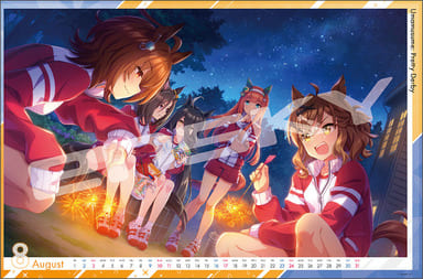 Umamusume Pretty Derby 2025 Wall Calendar (Ensky) B3 14-Sheet — Pre-owned